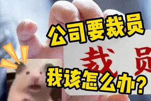 「转会中心」汉尼拔租借加盟塞维利亚｜姆巴佩下赛季应不会留巴黎